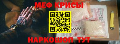 ALPHA PVP Будённовск