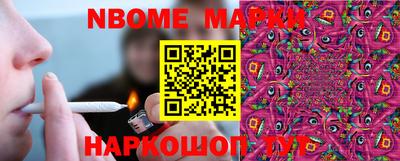 альфа пвп VHQ Бугуруслан