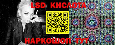 альфа пвп VHQ Бугуруслан