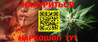 ALPHA PVP Будённовск