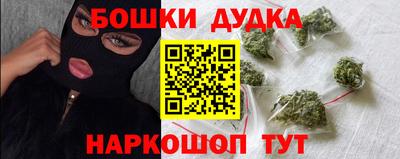 ALPHA PVP Будённовск
