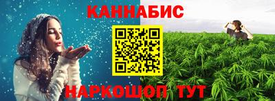 альфа пвп VHQ Бугуруслан