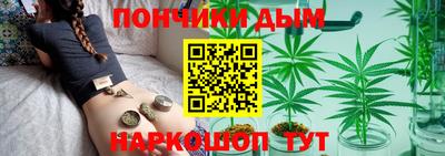 ALPHA PVP Будённовск