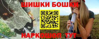 ALPHA PVP Будённовск
