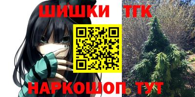 ALPHA PVP Будённовск