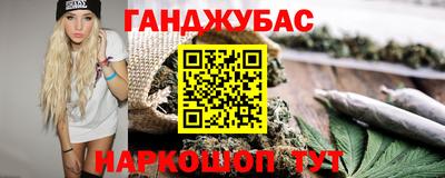 ALPHA PVP Будённовск