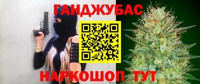 альфа пвп VHQ Бугуруслан