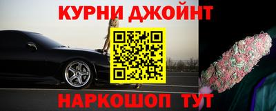 кокаин премиум Бузулук