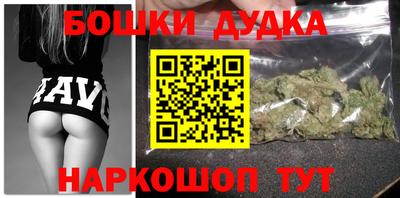 ALPHA PVP Будённовск