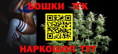 ALPHA PVP Будённовск