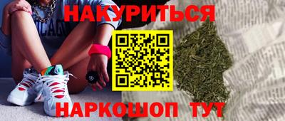 кокаин премиум Бузулук