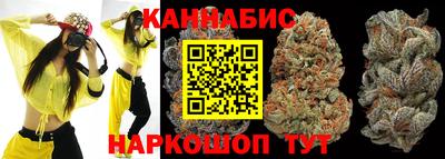 альфа пвп VHQ Бугуруслан