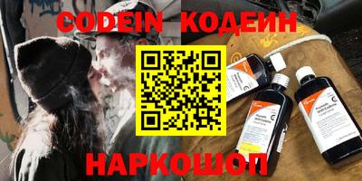альфа пвп VHQ Бугуруслан