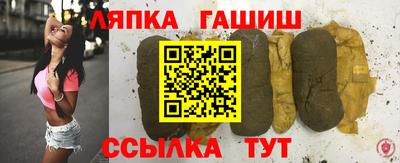 кокаин премиум Бузулук