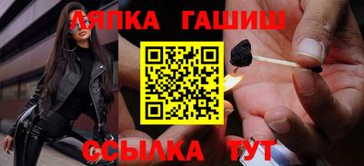 кокаин премиум Бузулук