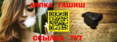 кокаин премиум Бузулук