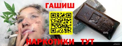 кокаин премиум Бузулук
