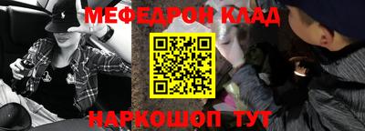 Альфа ПВП Севастополь