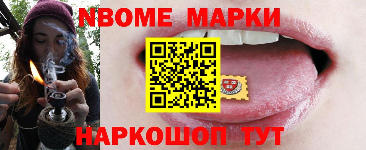 LSD-25 экстази ecstasy  Вход с VPN  LSD-25 экстази ecstasy  Крымск 